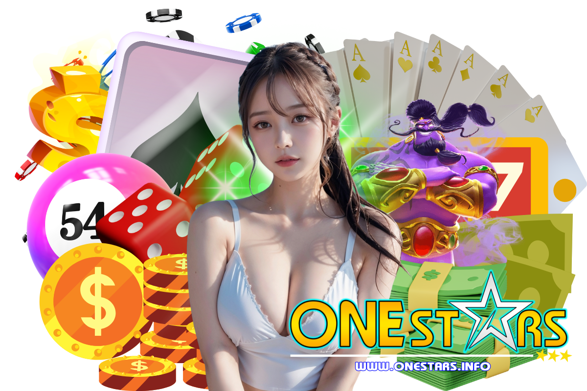 onestars wallet